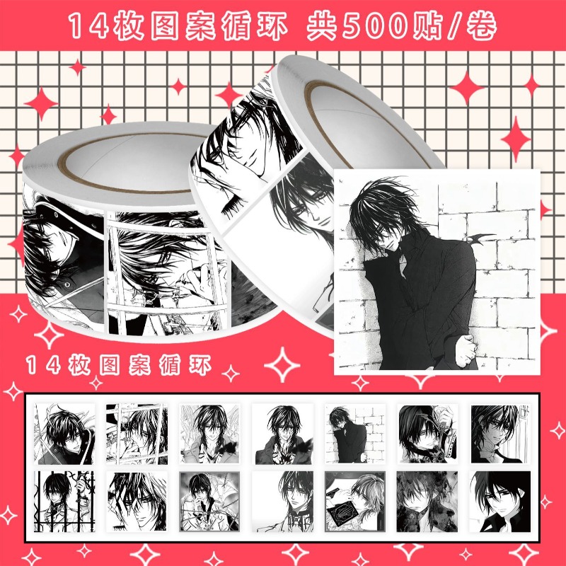Vampire Knight Kaname Kuran500 - Atv Parts 评论和价格