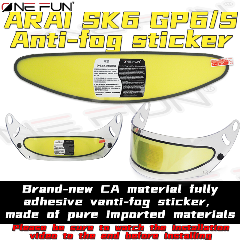 SK6 Anti Fog Visor for SK6/GP6 - Motorcycle Helmet Anti Fog Pinlock Shield 评论和价格