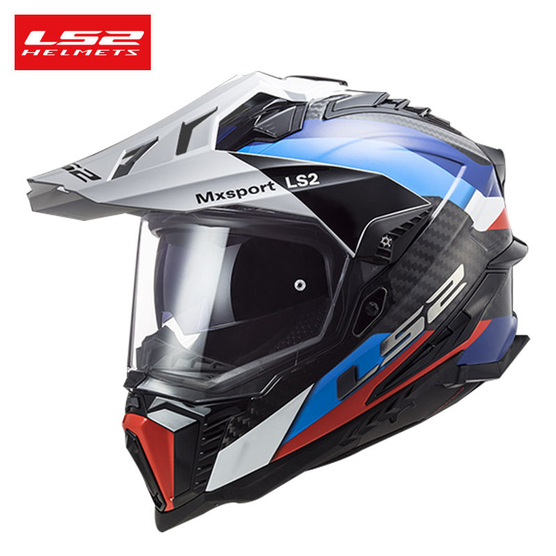 LS2 MX701 Carbon Fiber Lightwe - Carbon Fiber Lightweight Motorcycle Helmet 评论和价格