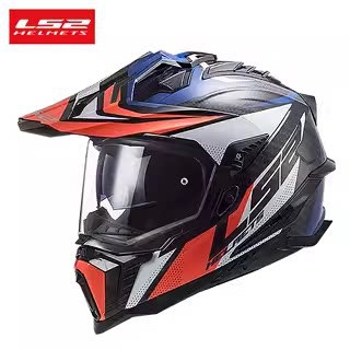 LS2 MX701 Carbon Fiber Lightwe - Carbon Fiber Lightweight Motorcycle Helmet 评论和价格