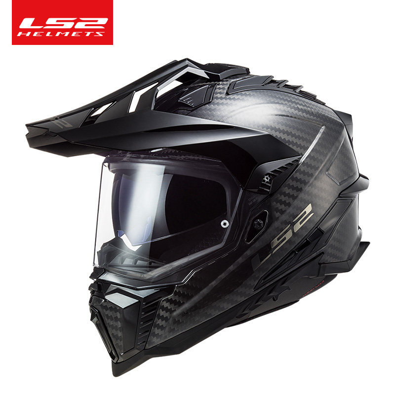 LS2 MX701 Carbon Fiber Lightwe - Carbon Fiber Lightweight Motorcycle Helmet 评论和价格